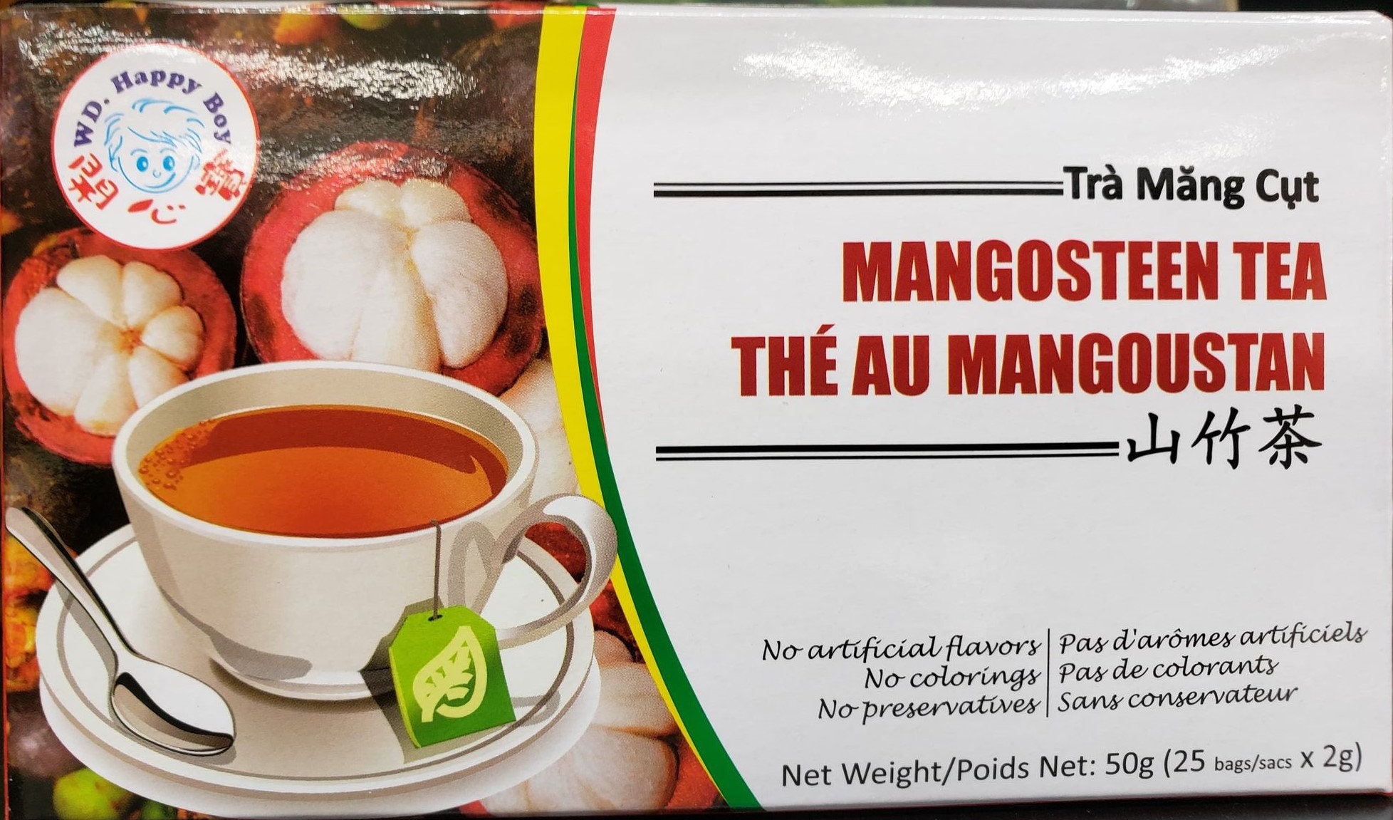 WD Happy Boy Mangosteen Tea 20 Teabags/ 50 gram Pack Pack Etsy