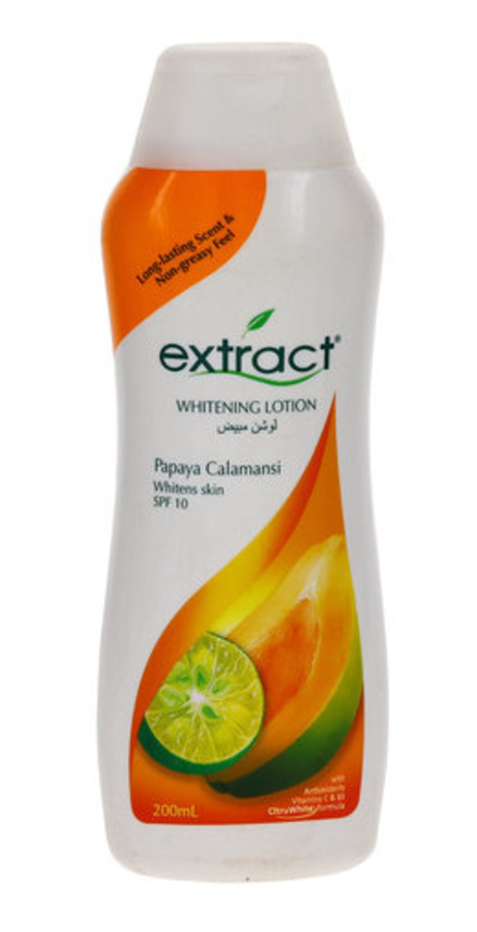 Extract Papaya Calamansi SPF10 Whitening Lotion 200 ml Etsy