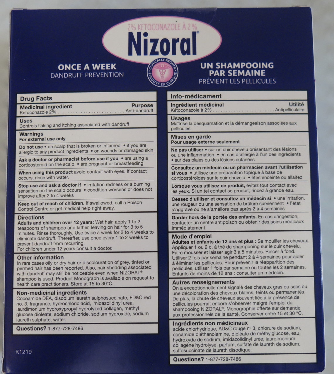 Nizoral Anti Dandruff Shampoo Kills The Fungus That Can Cause Etsy