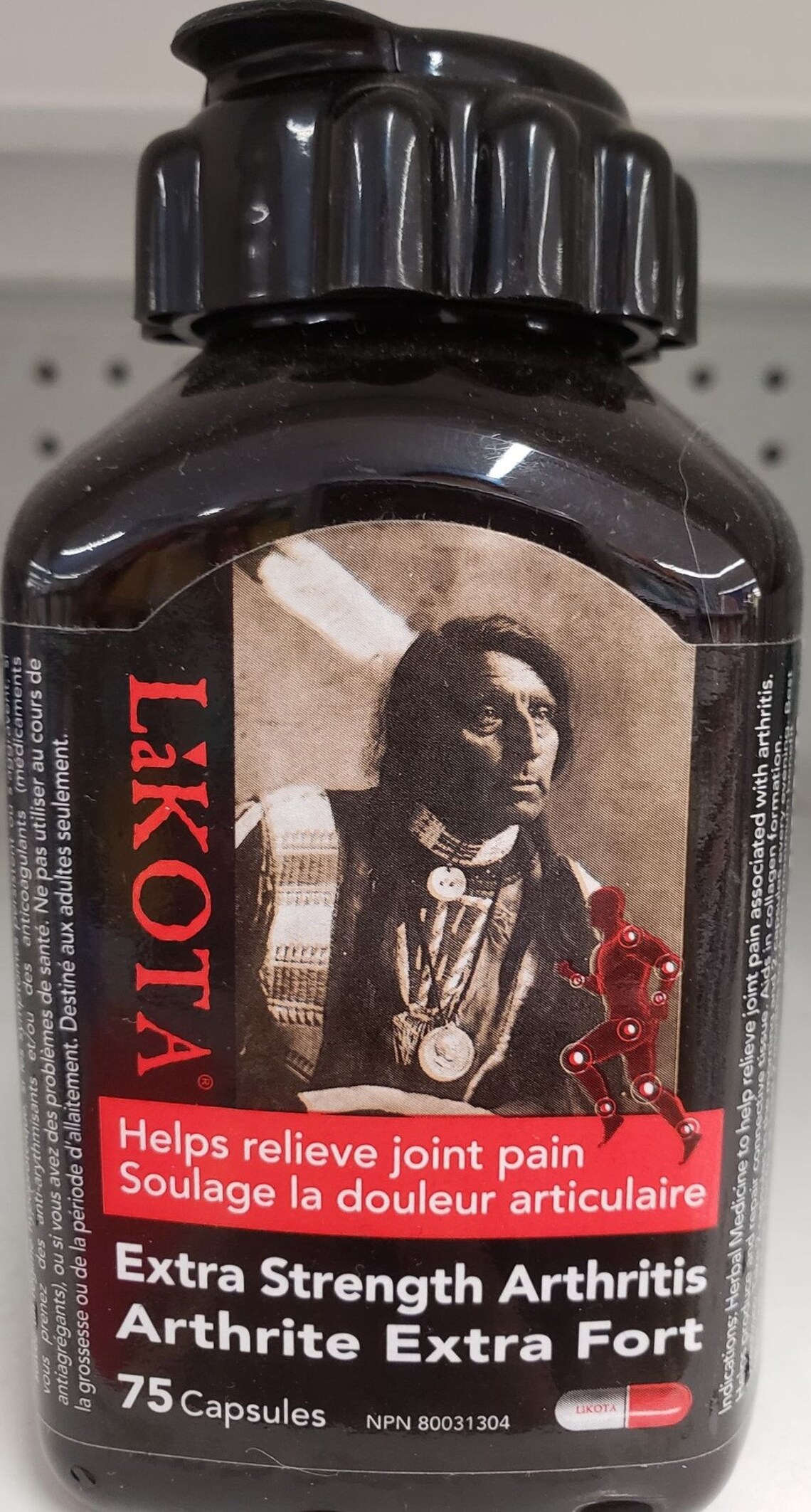 Lakota Extra Strength Arthritis Pain Reliever Capsules 75 Etsy