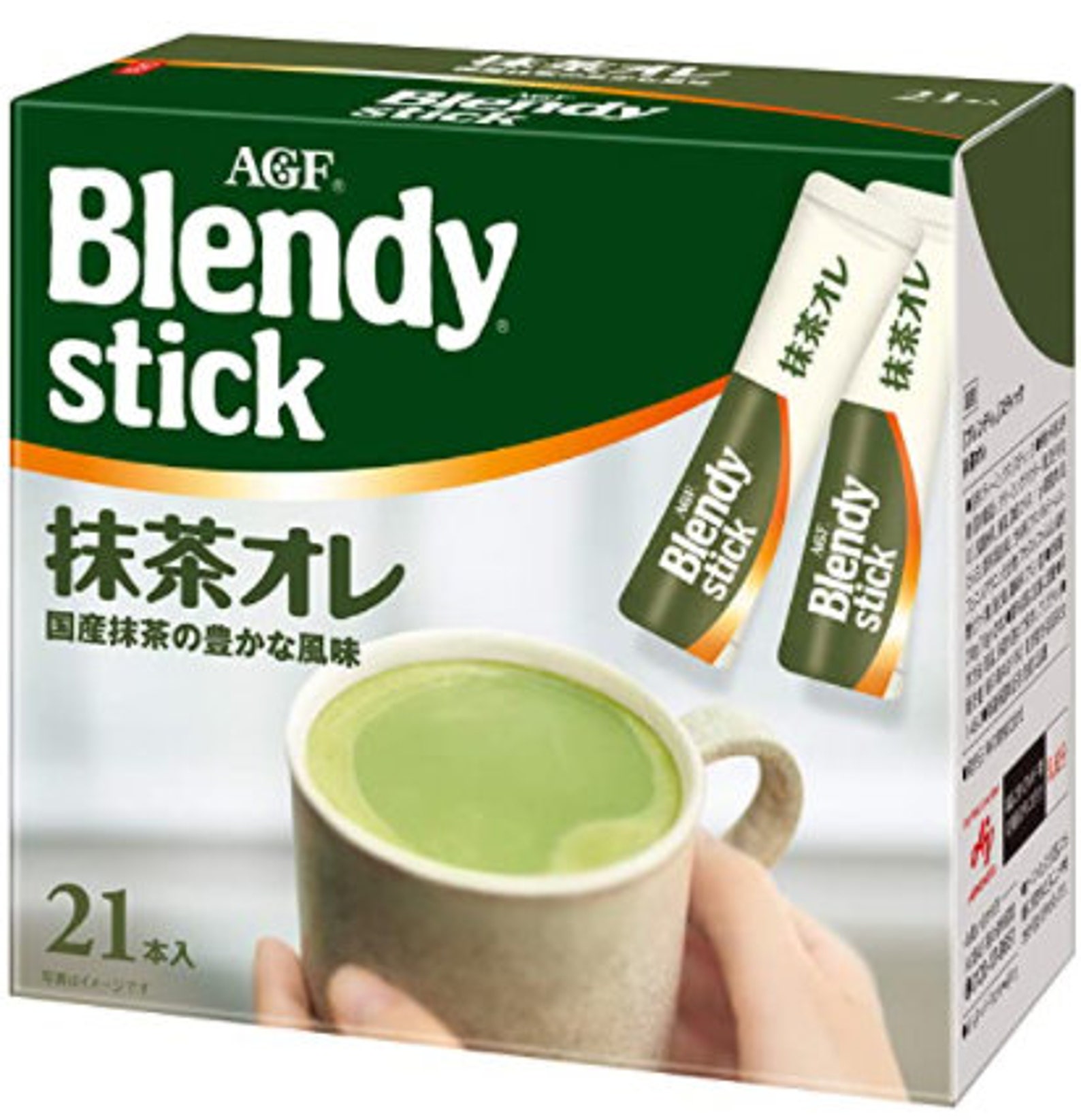AGF Blendy Matcha Green Tea Stick 21 Sticks Pack Pack of 2 Etsy