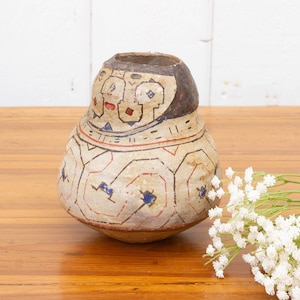 Shipibo Vessel - Etsy