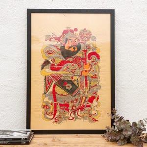 Vintage Framed Door God Print, Warrior Guardian, Chinese Warrior Guardian Art, Vintage Chinese Door Deity, Traditional Chinese Wall Art