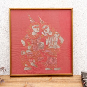 Vintage Thai Ceremonial Parade Framed Art,Traditional Thai Painting,Ceremonial  Artwork, Handcrafted Thai Ceremony Art, Framed Art Thailand
