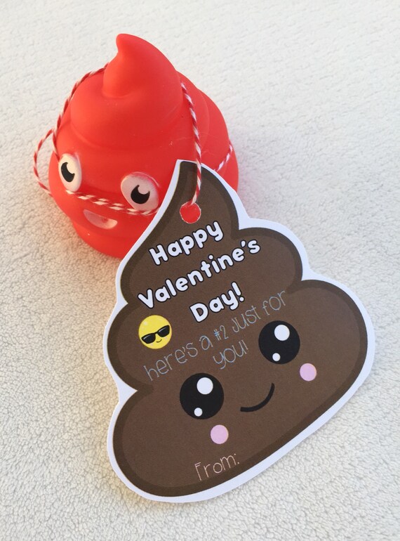 Printable Poop Emoji kids class valentine digital download unique ...