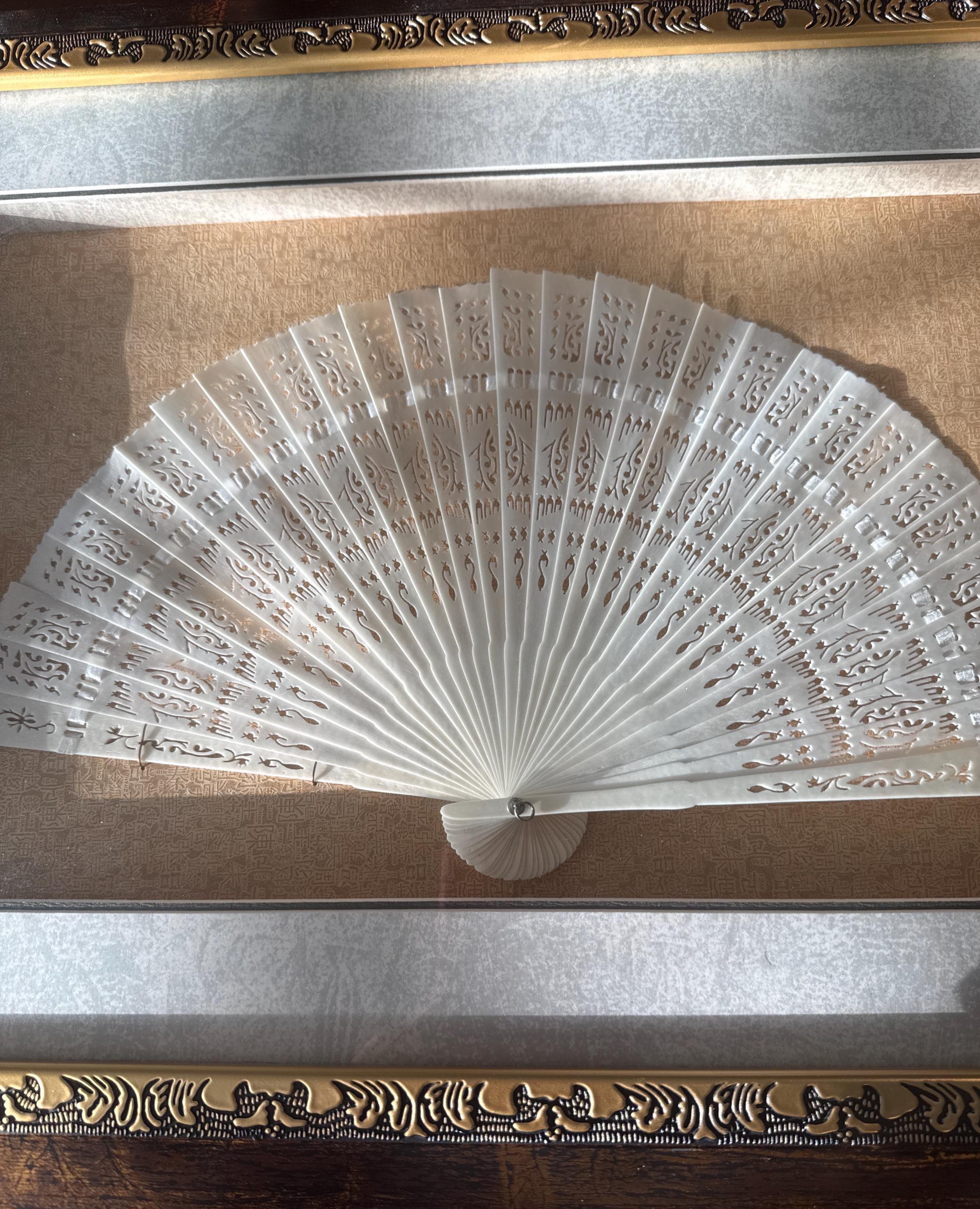 Fan Shadow Box Vintage Ornate Framed Chinese Fan, Shadow Box Decor - Etsy