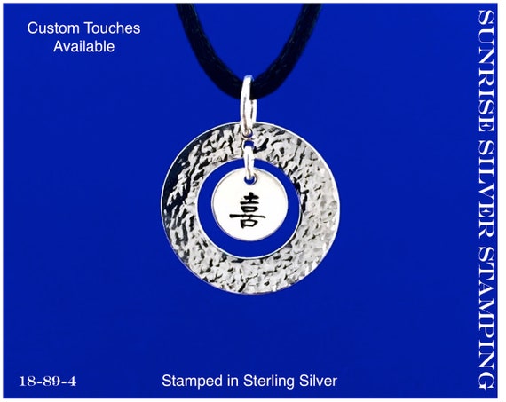 10 K Happiness Chinese Symbol Disc Pendant Rhodonite | That's My Gem