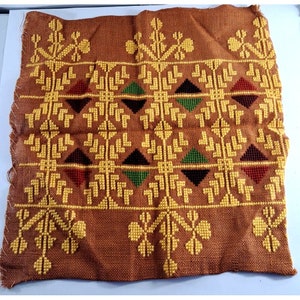 Vintage Finished Crewel Needlepoint Brown Canvas Geometric 60s 70s Retro 19X19