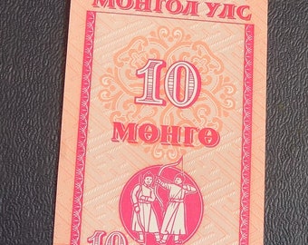 Mongolia 10 Mongo Banknote Crisp genuine uncirculated UNC 1993