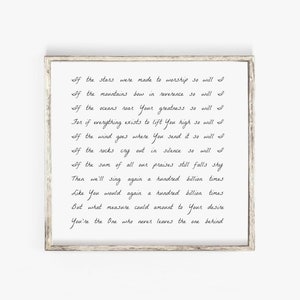 So Will I // Printable Lyric Art // Worship Lyrics