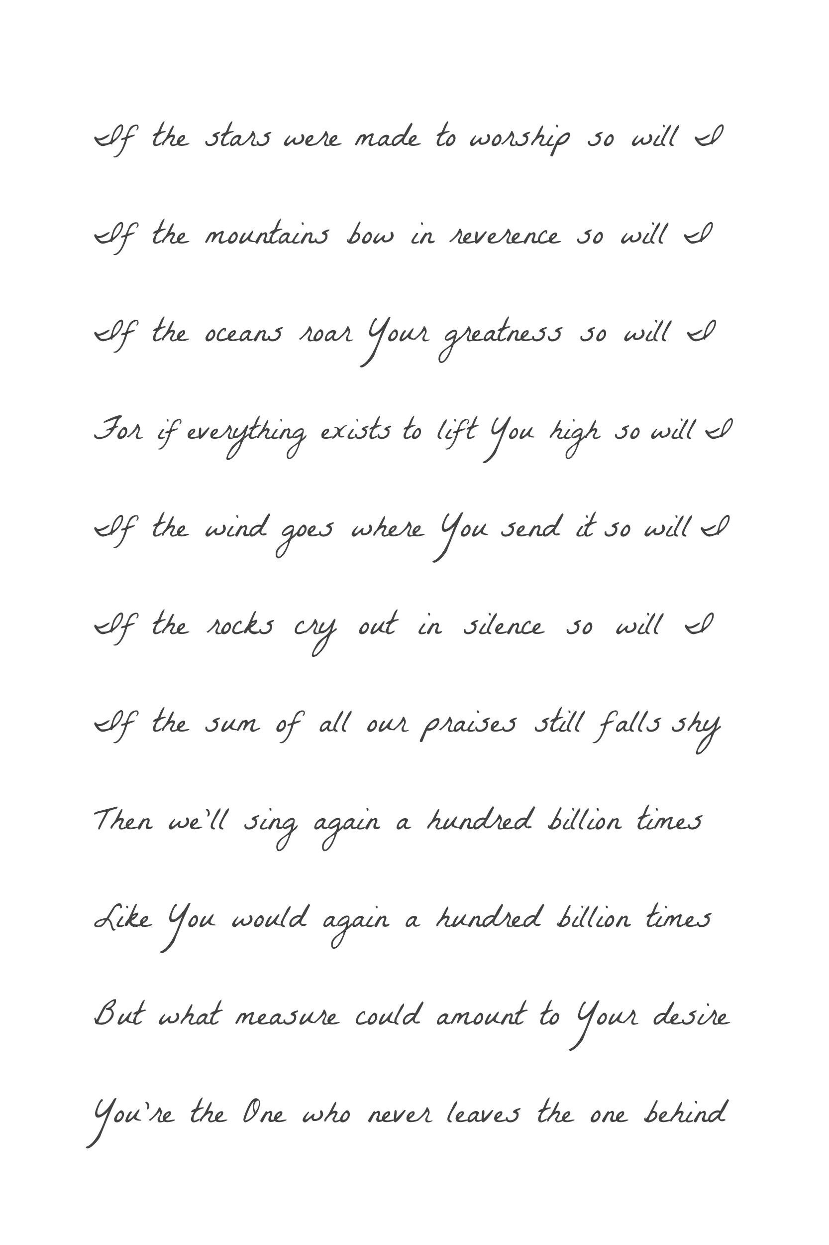 So Will I // Printable Lyric Art // Worship Lyrics - Etsy