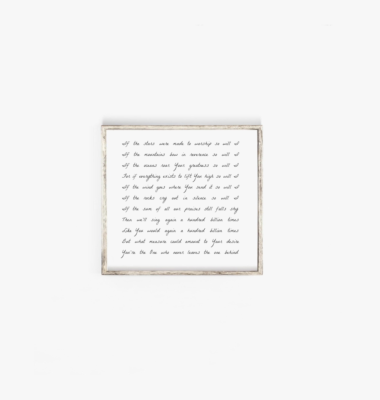 So Will I // Printable Lyric Art // Worship Lyrics - Etsy