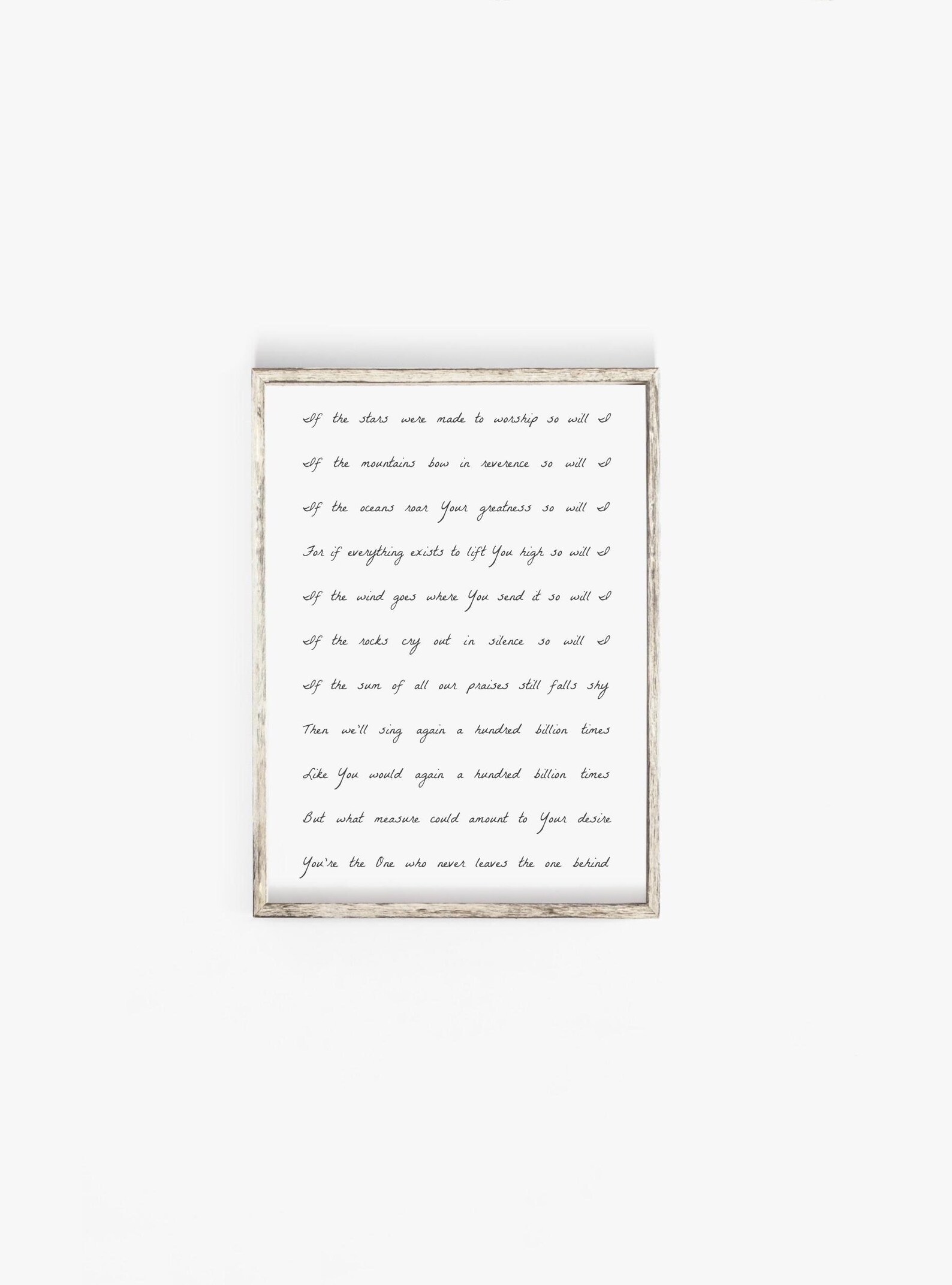 So Will I // Printable Lyric Art // Worship Lyrics | Etsy