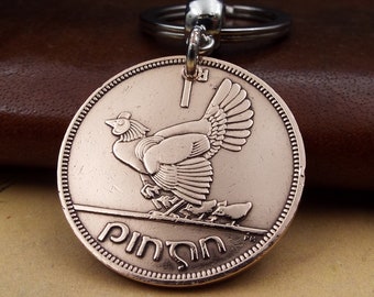 1946 Irish Bronze Penny Coin Keyring 80th Birthday Gift Lucky Vintage Upcycled Eire Sentimental Keepsake Men Women Him Her Anniversary Idea