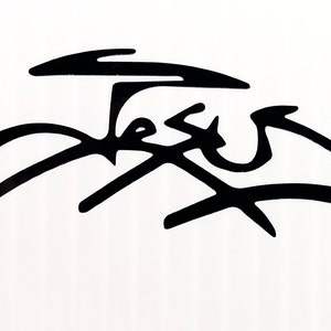 May include: Black abstract design on a white background. The design features stylized, flowing lines and shapes, resembling a word or symbol. The artwork has a modern, minimalist aesthetic, suitable for wall art or graphic design.