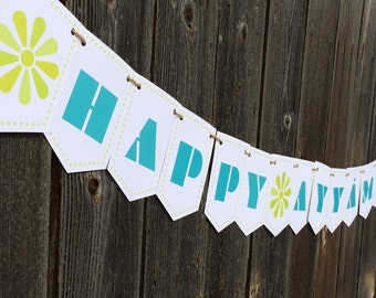 Printable Ayyám-i-Há Pennant Banner | Blue & Green | Digital File | INSTANT DOWNLOAD