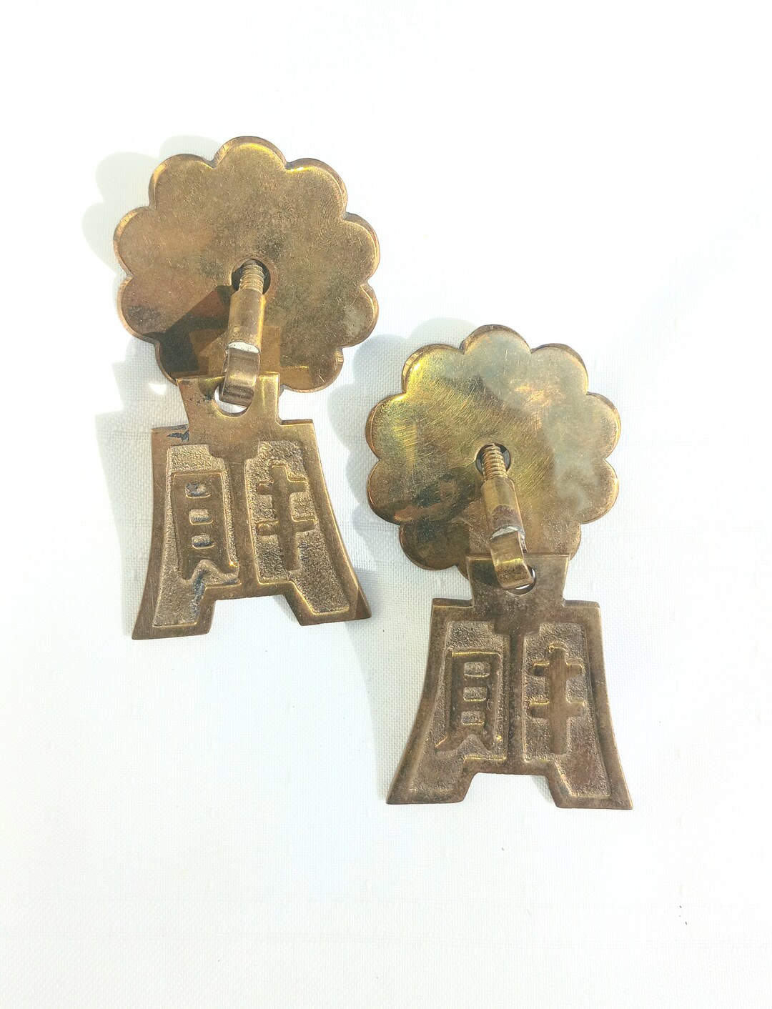 Vintage Asian Mandarin Brass Drawer Knobs With Back Plates Etsy