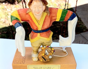Vintage/Antique Chinese Figure Eunyul Talchum Hangul DanceTheatre MaskAward Rare