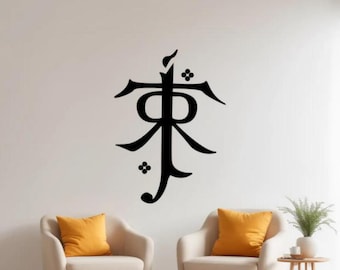 Tolkien muurtattoo vinyl sticker teken logo tovenaar muur kunst decor boek minnaar cadeau kinderkamer stencil muurschildering 1591