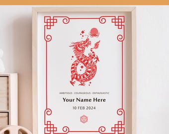 Year of the Dragon Art, Personalised Name Print, Lunar New Year, Chinese Zodiac, Horoscope Art, Birthday Gift, Bedroom Art, Print At Home