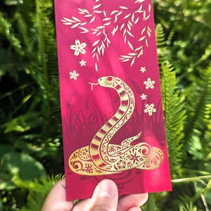 Year of the Snake 2025 Chinese New Year Envelope, Red Packet, Red Envelope, Hong Bao, Collector Item, Good Luck, Money Packet, Wedding Gift