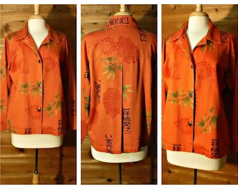 Vintage Jacket- Ethnic Jacket- Cotton Jacket- Orange Jacket- Hippie Jacket- Boho Jacket- Yoga Jacket- Bohemian Jacket- Casual Lotus Jacket