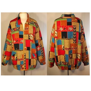 May include: A colorful, patterned jacket with a zipper closure. The jacket has a patchwork design with squares of different colors and patterns, including red, blue, green, and yellow. The jacket is made of a lightweight fabric and has a relaxed fit.