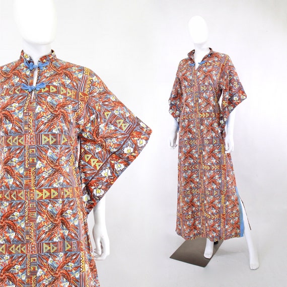 RESERVED | 1950s Orange Blue & Brown Tropical Pake