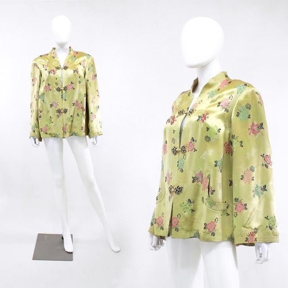 1950s Lounge Jacket - 1950s Hostess Jacket - 1950s
