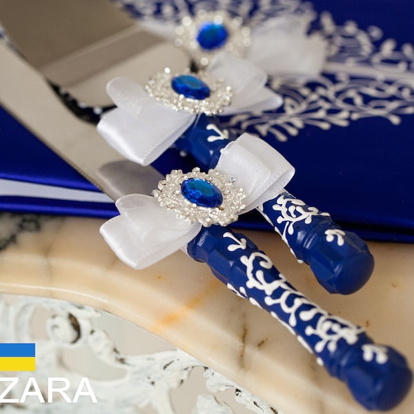 Royal Blue Cutter and Cake Server Etsy