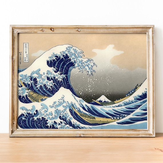 葛飾北斎 - 神奈川沖浪裏 アートプリント、ファインアートプリント