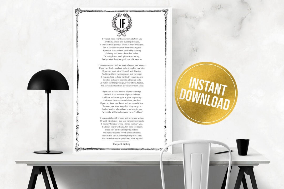 Printable If Poem by Rudyard Kipling, Poem Instant Download