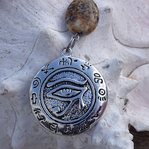 Egyptian car mirror charm,bag tag,purse charm,purse tag,eye of horus charm,rear view mirror charm,car travel charm,good luck charm