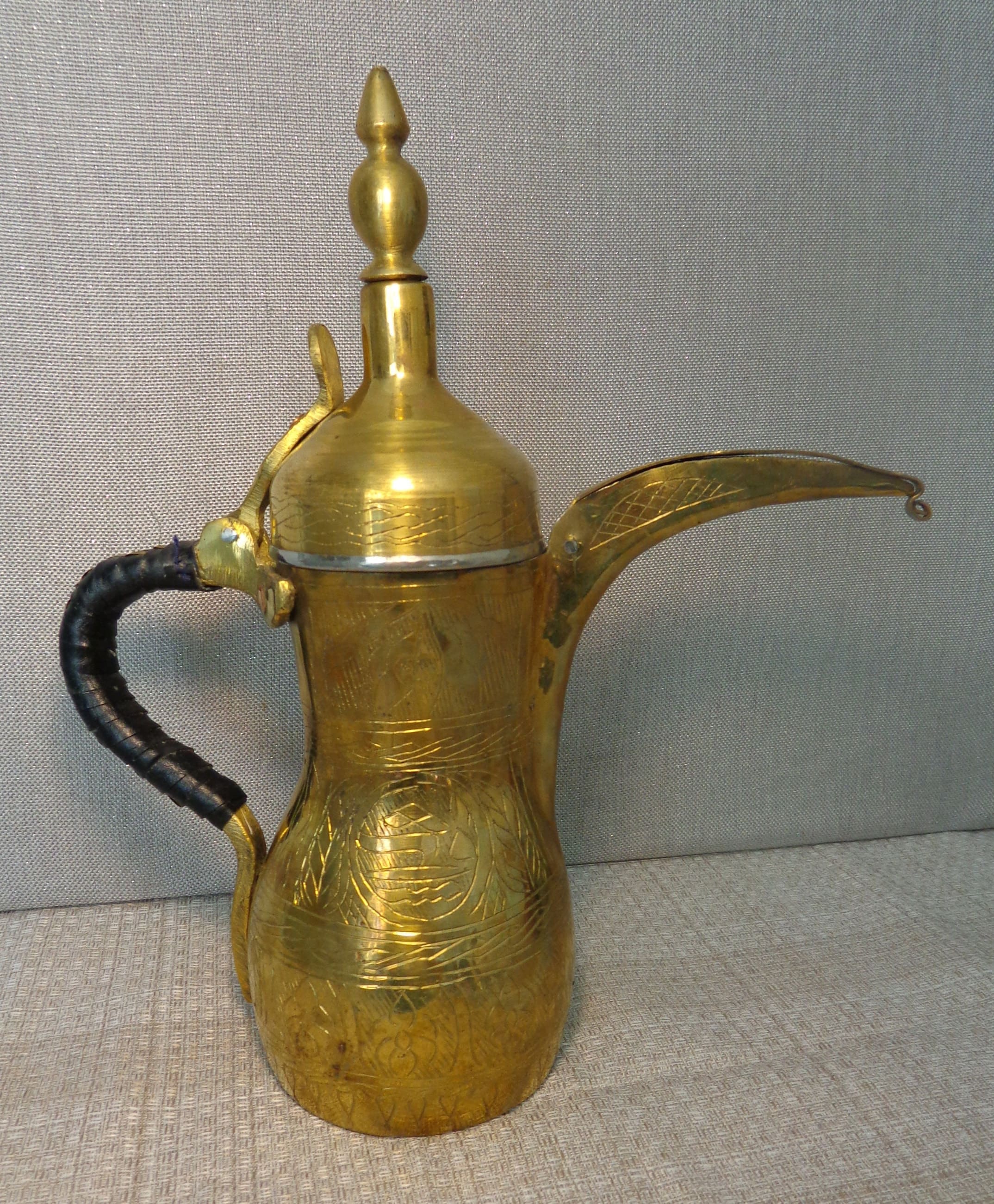 Buy Vintage Middle Eastern Brass Arabic Dallah Coffee Pot Teapot Online in  India - Etsy
