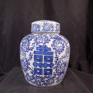 Double Happiness Ginger Jar, 9 Chinese Porcelain Decor, Asian Chinoiserie E Blue & White Ginger Jar, Chinese Porcelain, Asian Chinoiserie