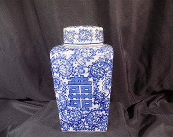 Fyrkantig ingefärsburk med dubbel lycka, 12 kinesiska porslinsdekorationer, Chinoiserie V,