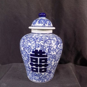 Double Happiness Ginger Jar, 10 Chinese Porcelain Decor, Asian Chinoiserie A6, Blue & White Ginger Jar, Chinese Porcelain, Asian Chinoiserie