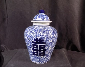 Double Happiness ingefärsburk, 10 kinesiska porslinsdekorationer, asiatisk chinoiserie A6,