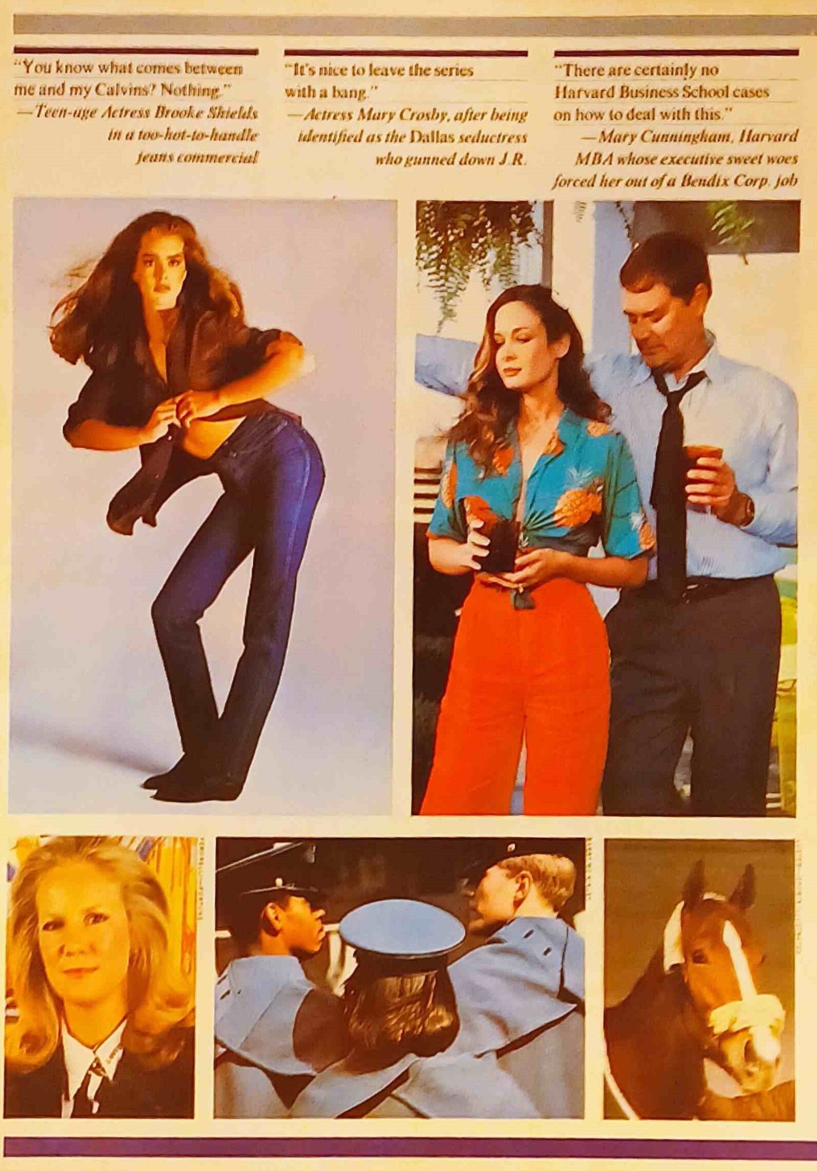 Brooke shields movie - Etsy 日本