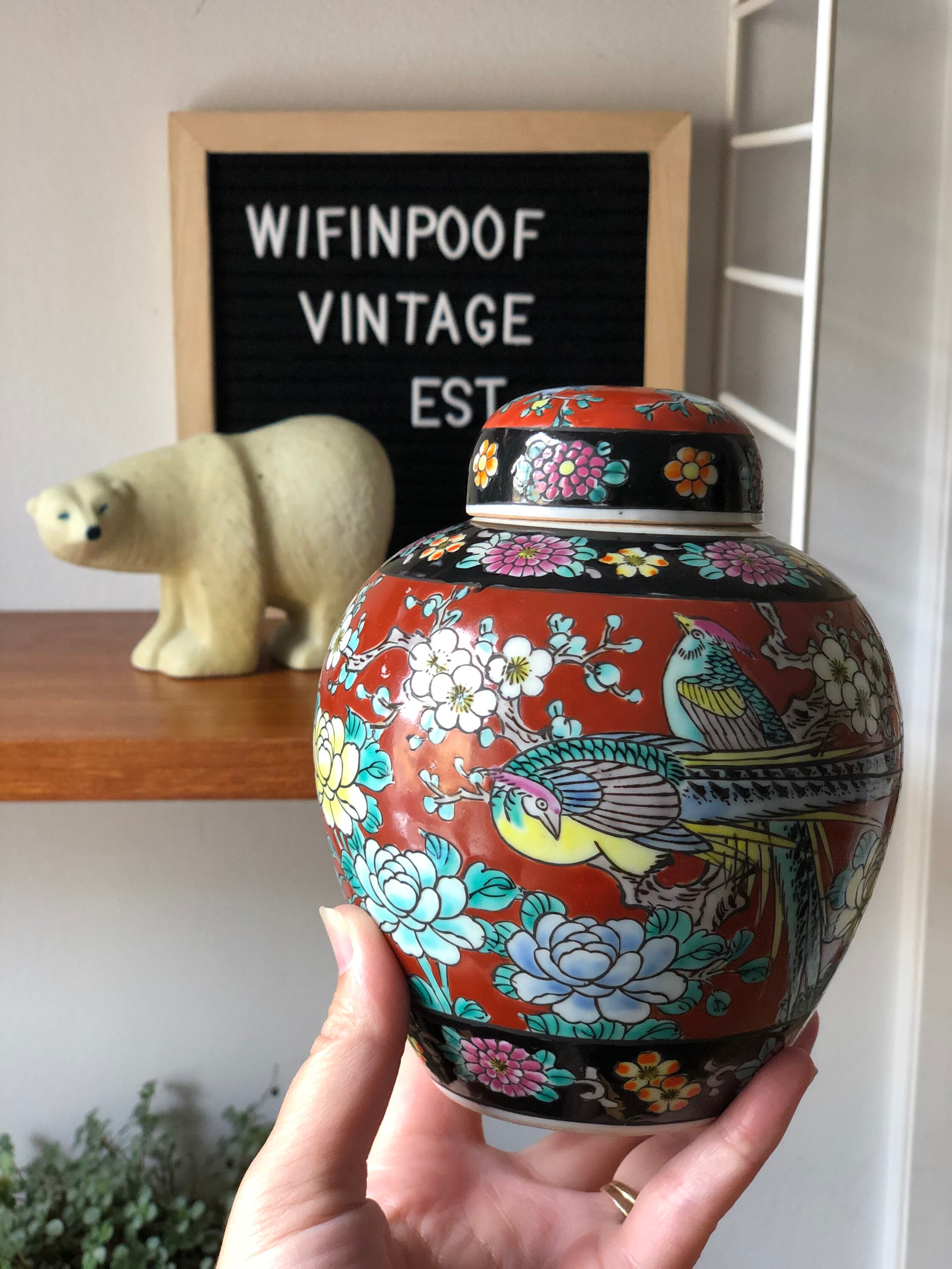 Vintage Japanese ginger jar with floral pattern and bird style Asian