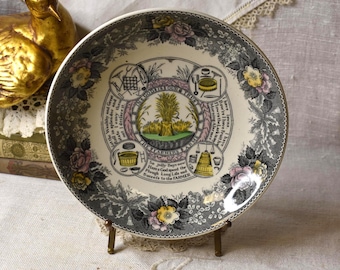 Vintage Adams England / Transfer Ware / In God is Our Trust / Small Bowl