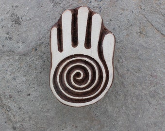 Small Stamp