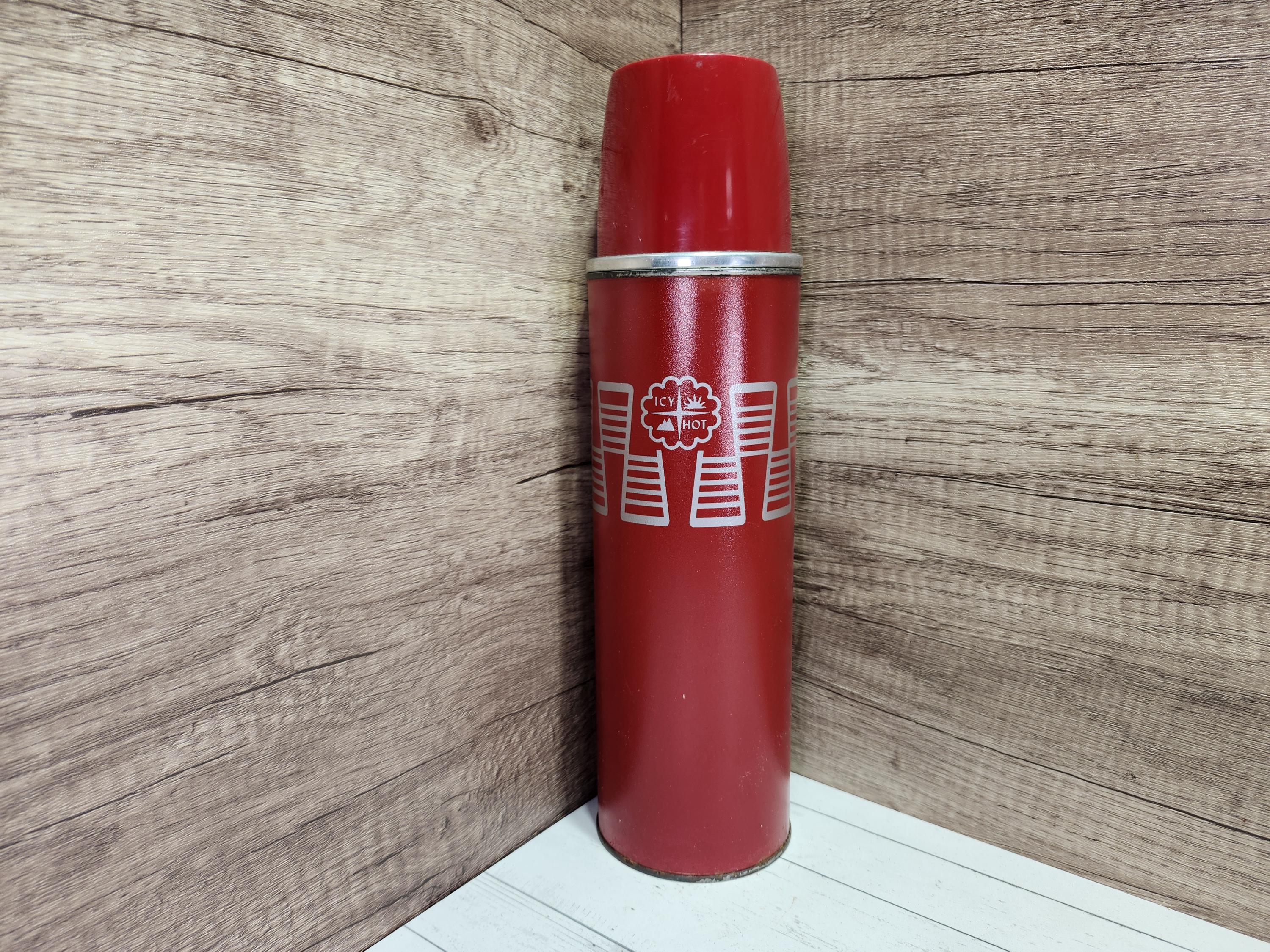 Bouteille thermos d'occasion - Arts de la table