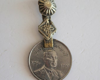 Kuchi Tribal Coin Pendant