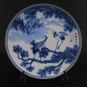 Placa de cerâmica de pinho e guindaste, artesanato requintado, decoração de casa, moldura bogu, ornamento de placa de porcelana azul e branca