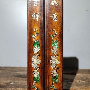 Chinese antique pure hand carved rosewood inlaid Jixiang Ruyi pattern a pair,desk decoration,exquisite and precious