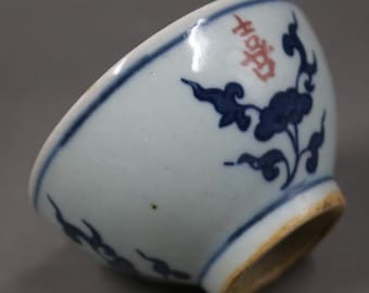 Blue and white flower pattern small tea cup Kungfu cup porcelain decoration