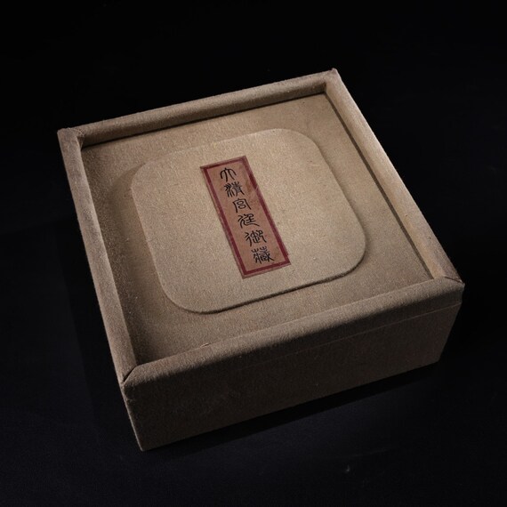 A box of Chinese antique pure hand-carved rare ye… - image 8
