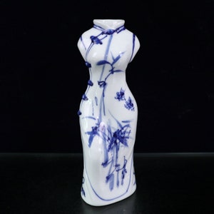 Blaue und weiße Porzellanvase mit Bambusblattmuster, blau und weiß