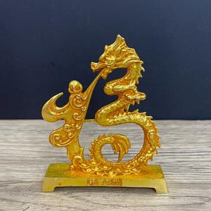 Chinese antique hand carved pure copper gilt Fu dragon statue ornaments,exquisite and unique, desktop decoration